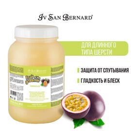 Шампунь ISB Fruit of the Groomer Maracuja для длинной шерсти с протеинами 3,25л