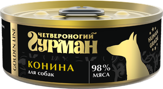 Четвероногий Гурман Голден  консервы для собак Конина натуральная в желе 100гр