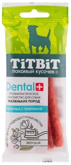 ТитБит Dental+ Палочка с телятиной для собак мелких пород 20гр