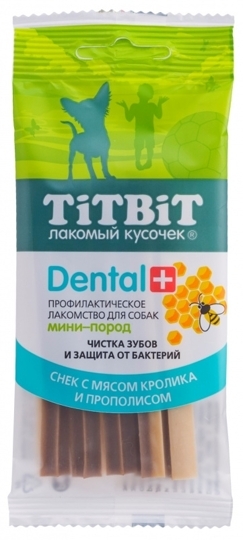 ТитБит Dental+ Снек с мясом кролика для собак мелких пород 25гр