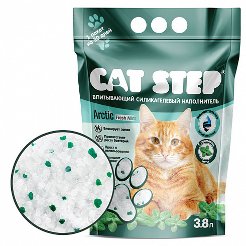 Cat Step Arctic Fresh Mint наполнитель силикагелевый 3,8л